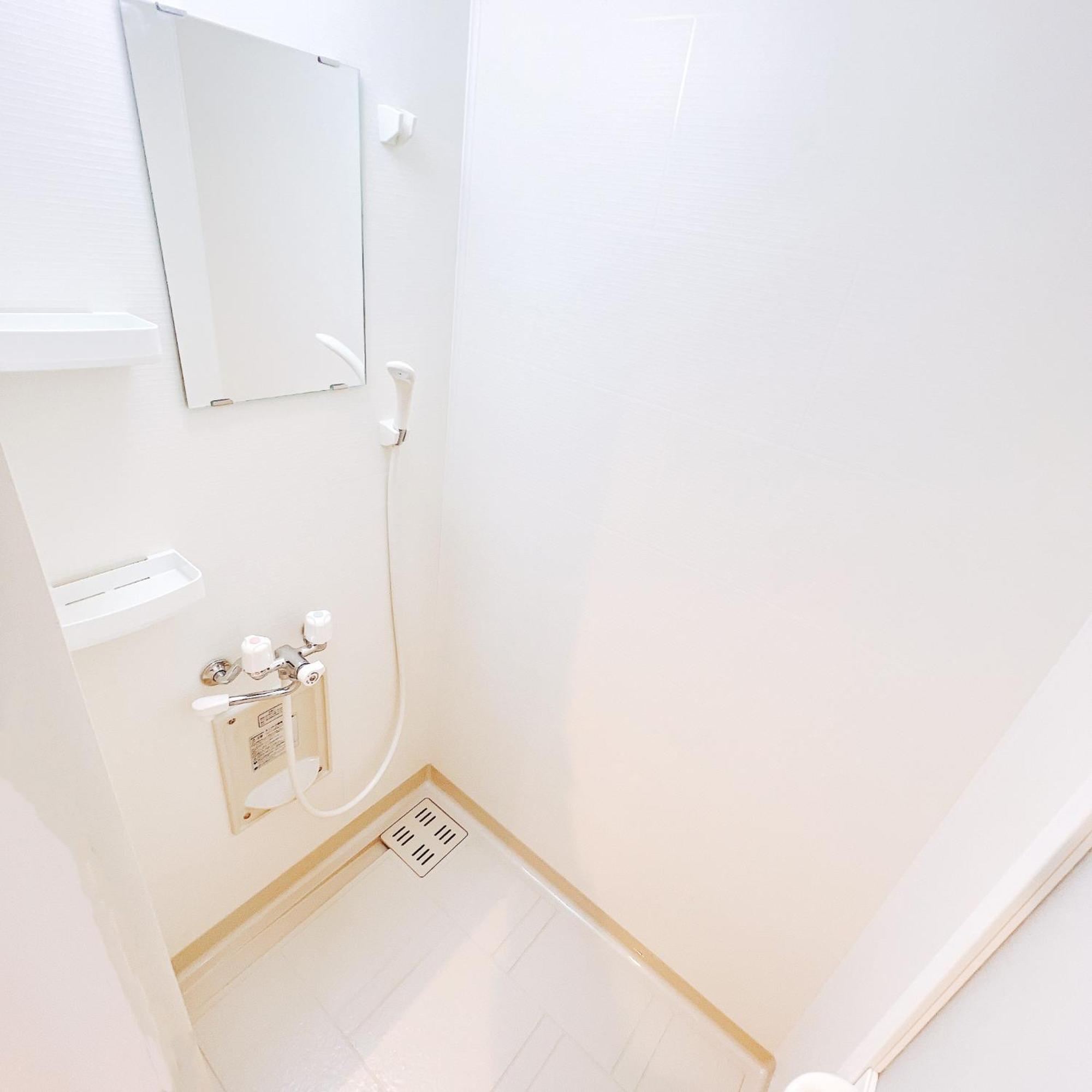 小春日和_Solamo_微甜館 Apartamento Tóquio Exterior foto