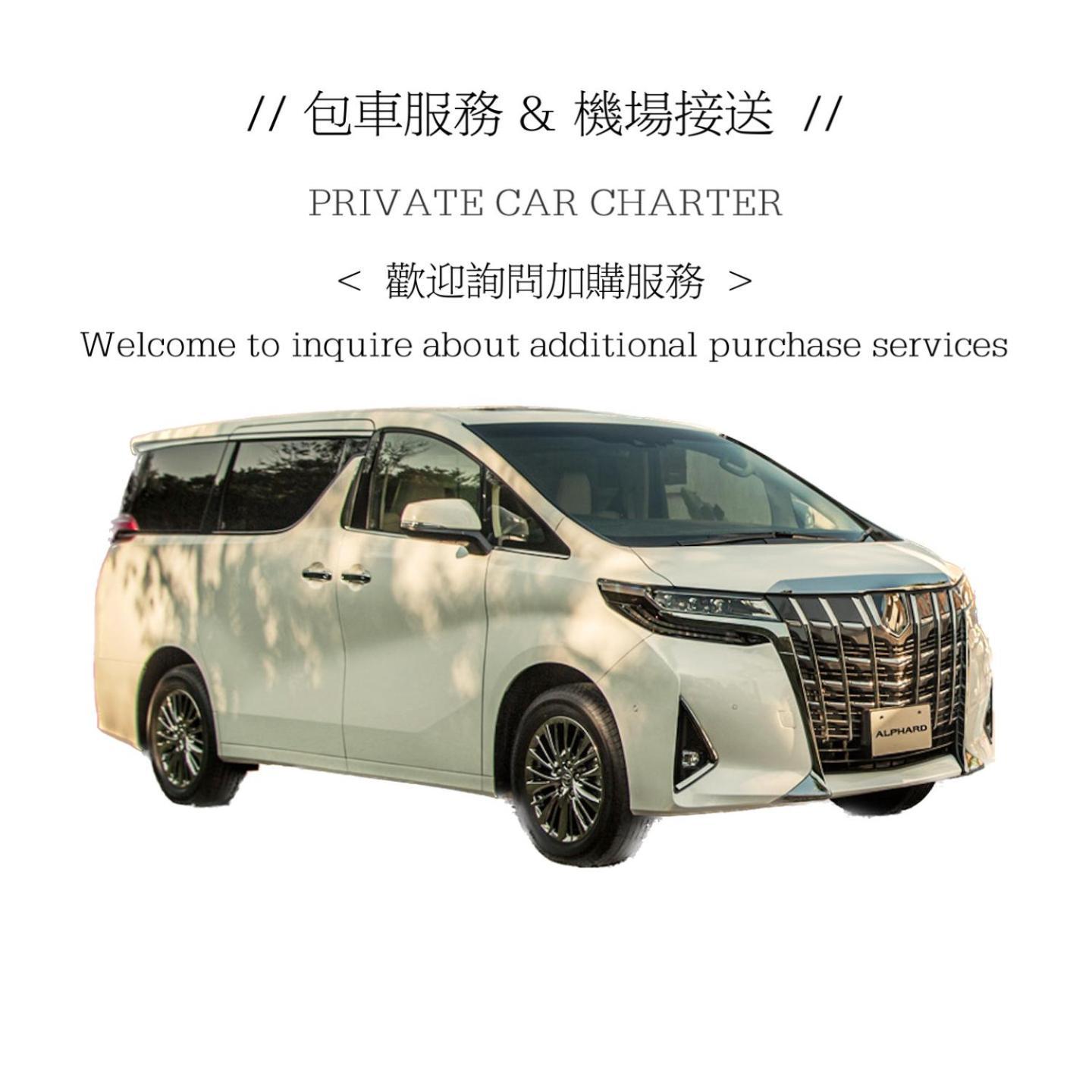小春日和_Solamo_微甜館 Apartamento Tóquio Exterior foto